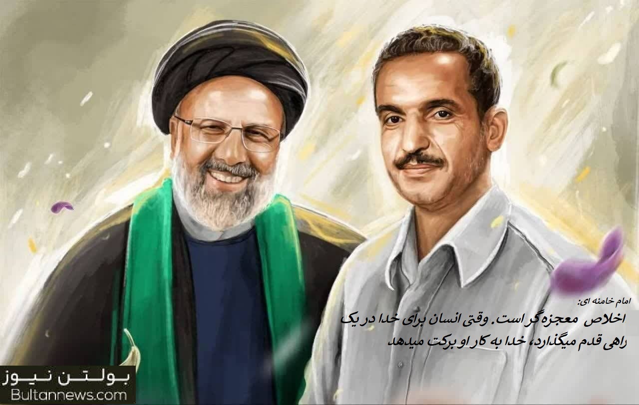 خدا برکت می دهد