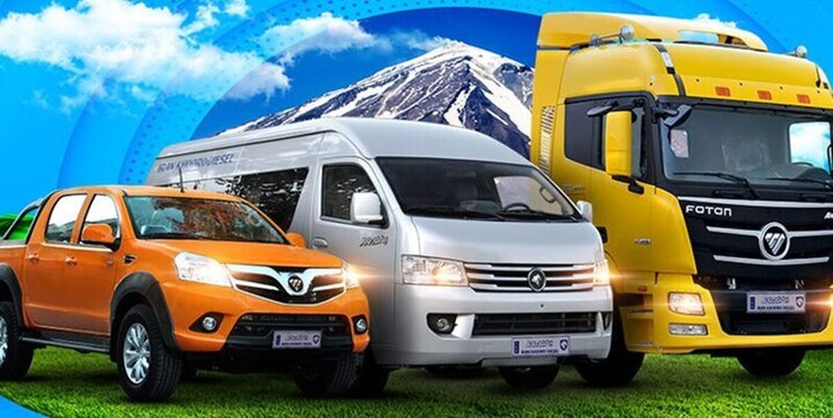 افزایش ۱۸ درصدی میانگین نرخ فروش محصولات ایران خودرو دیزل از اول سال