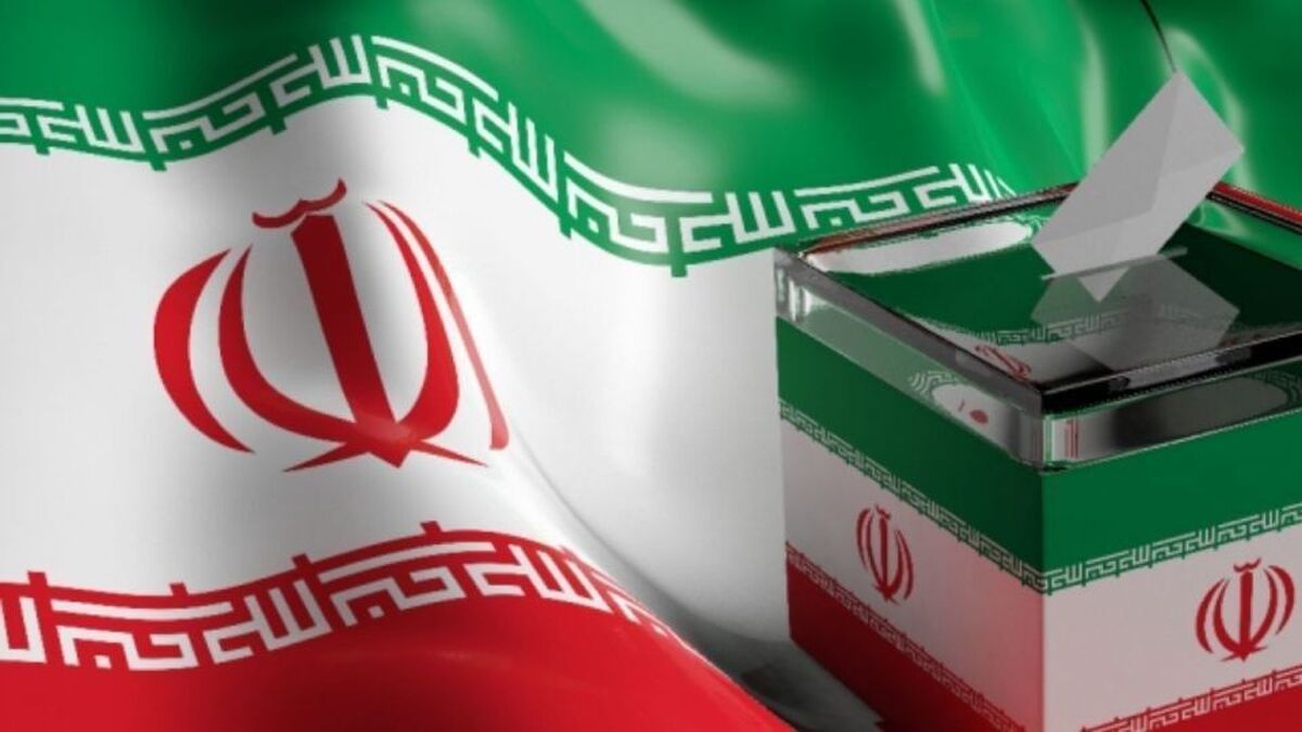 جدیدترین فهرست کاندیداهای اصلی در انتخابات ریاست جمهوری