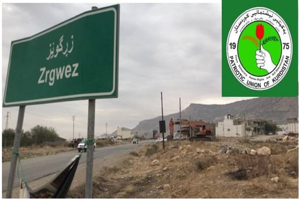 گروهک تروریستی کومله درخواست اتحادیه میهنی کردستان برای تخلیه اردوگاه ها را رد کرد