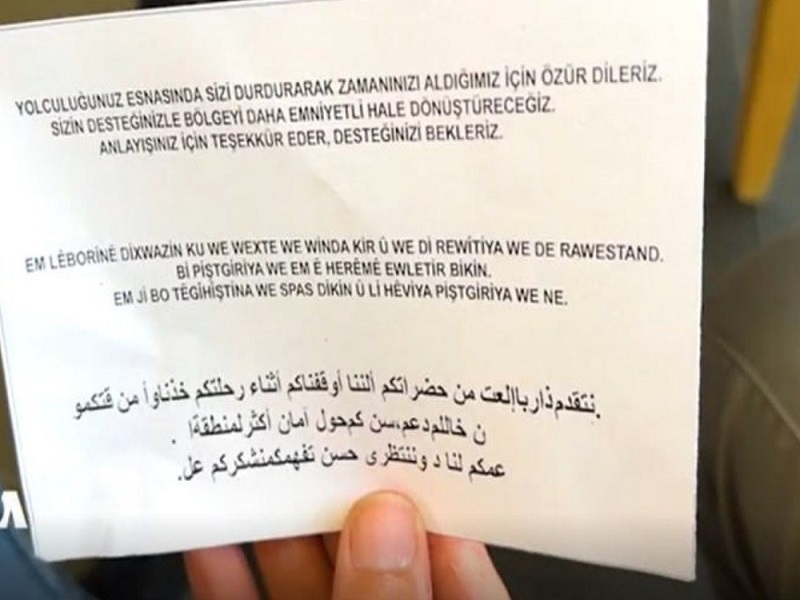ترکیه در دهوک اقلیم کردستان، ایست بازرسی برقرار کرد+ فیلم