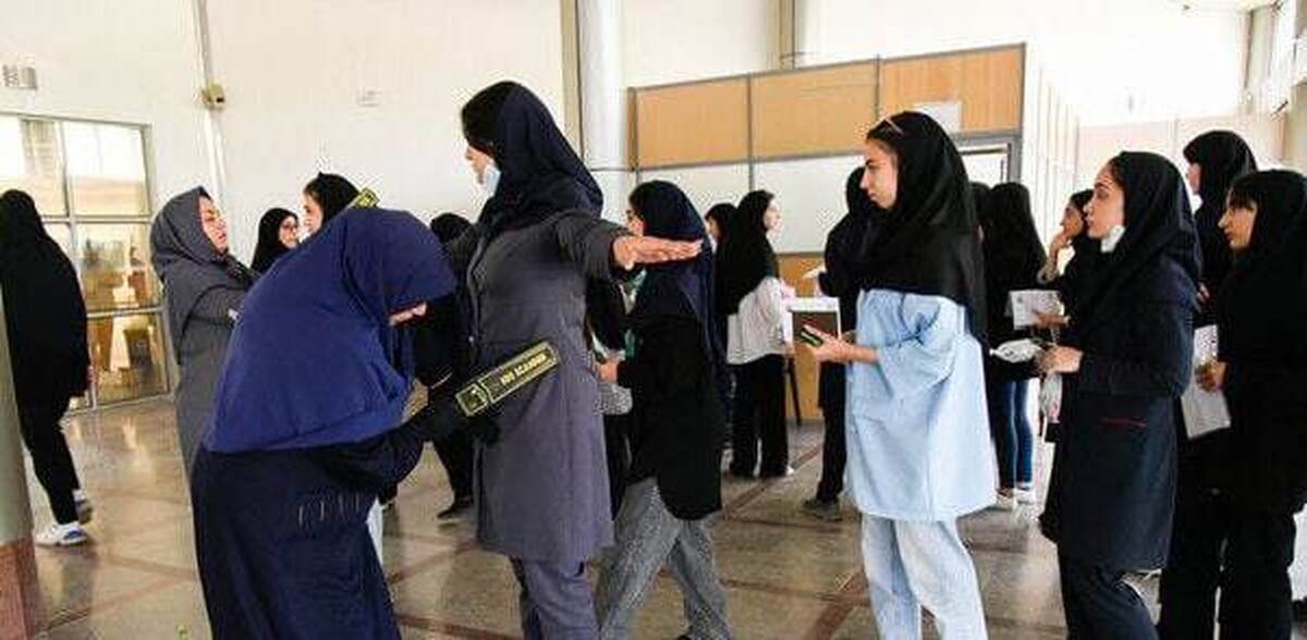 جزئیات برگزاری و توزیع کارت‌ نوبت دوم کنکور
