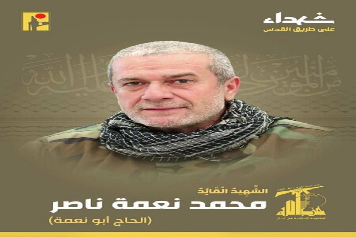 شهادت فرمانده حزب‌الله در حملات رژیم اشغالگر