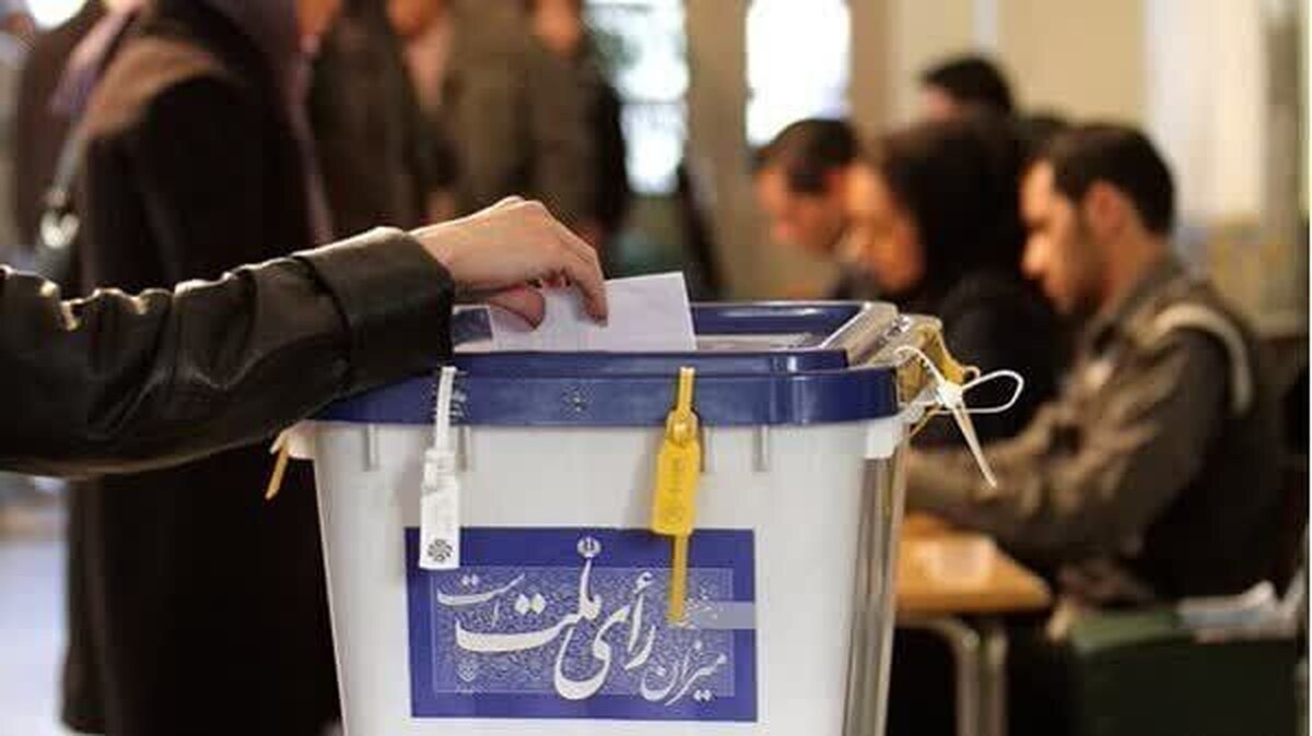 ناظران انتخاباتی در تمام شعب اخذ رای حضور دارند