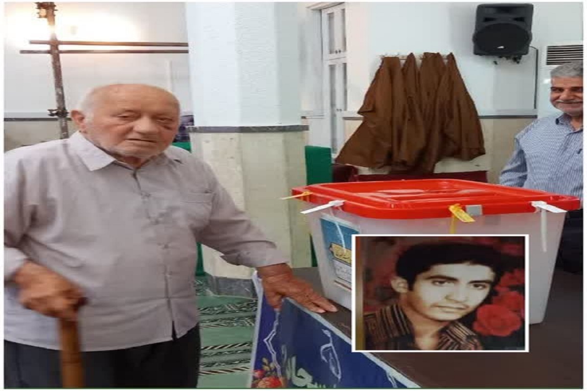 پدر شهید حمزه درزی ساعتی پس از رای دادن به فرزند شهیدش پیوست