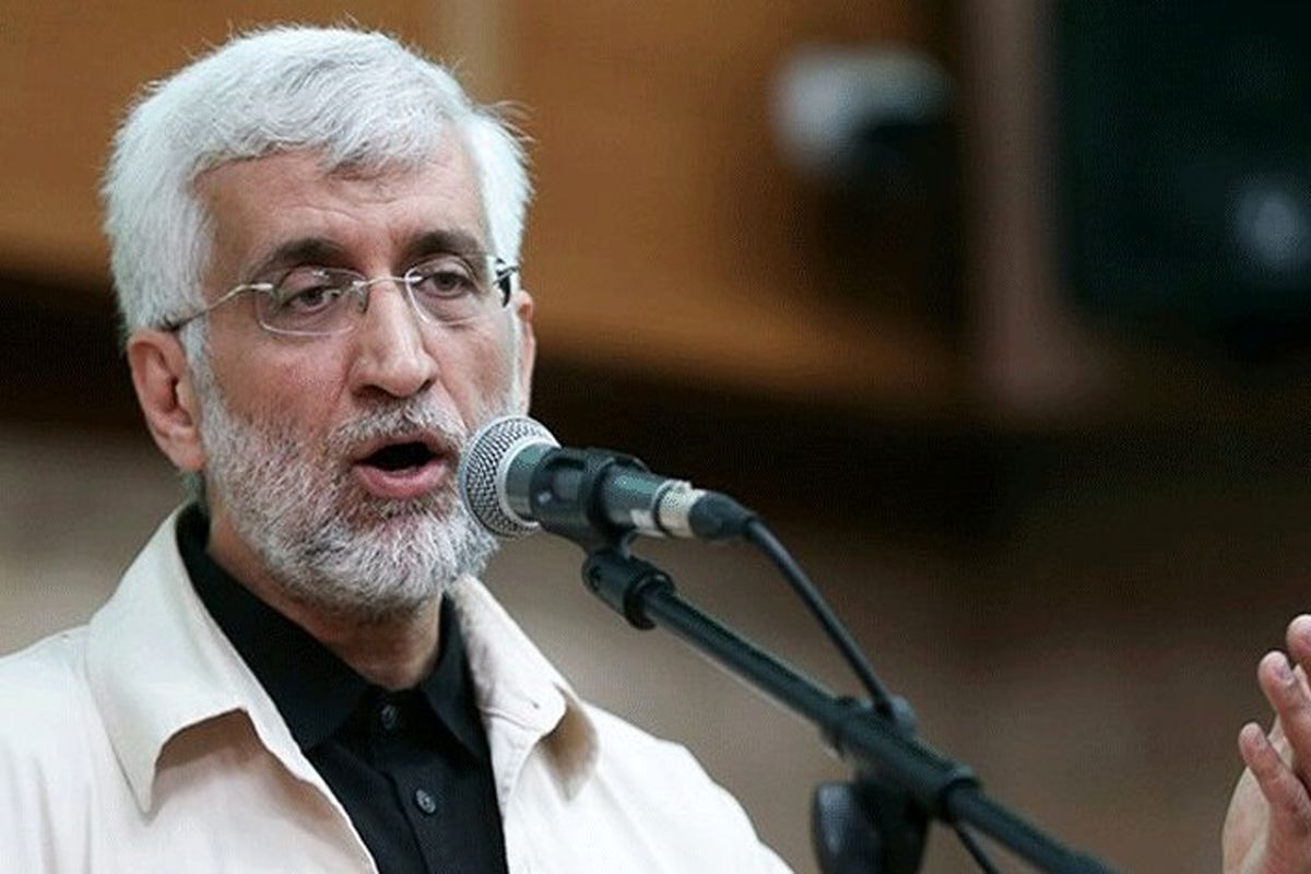 آقای جلیلی، حزب تشکیل دهید! آقای جلیلی، حزب تشکیل دهید!