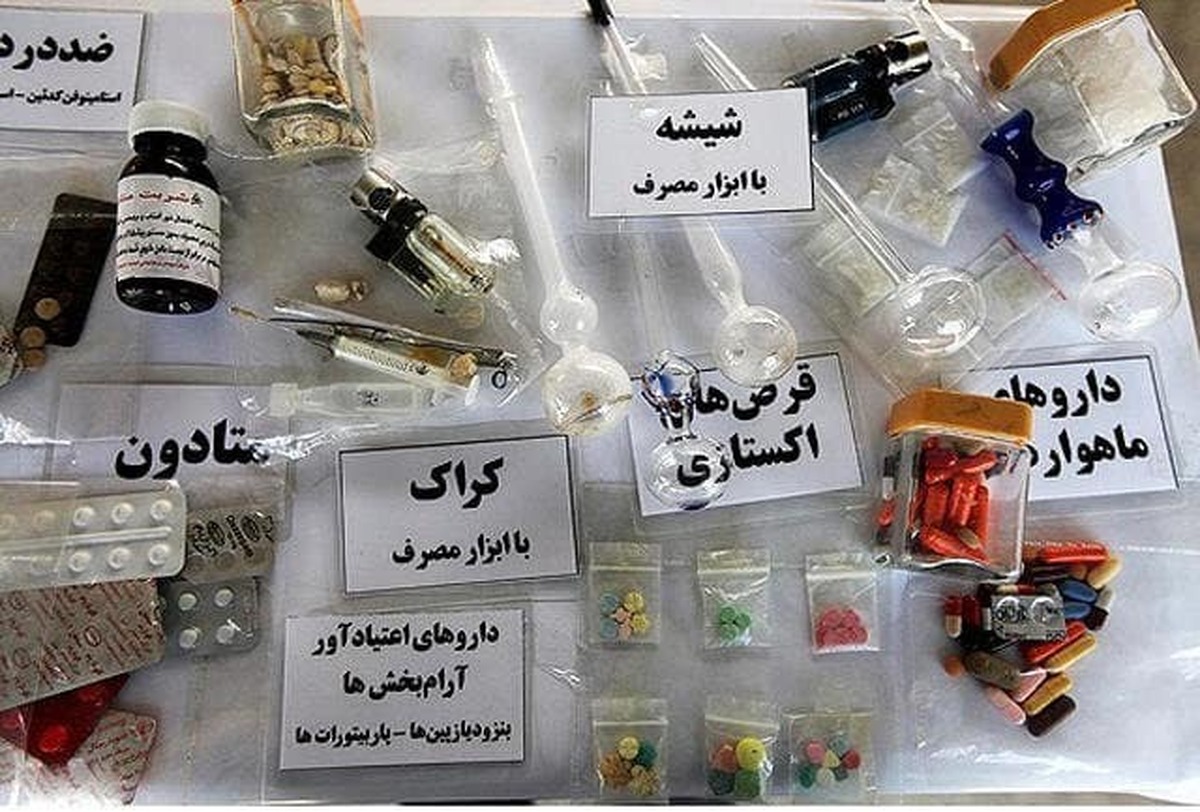 کشف نیم تن روانگردان و تریاک در مرز سیستان و بلوچستان
