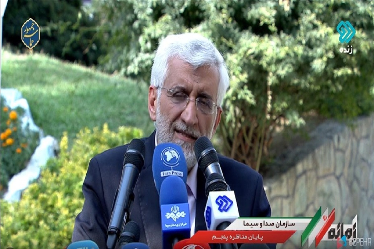 جلیلی بعد از مناظره: انتخابات افتخار جمهوری اسلامی است