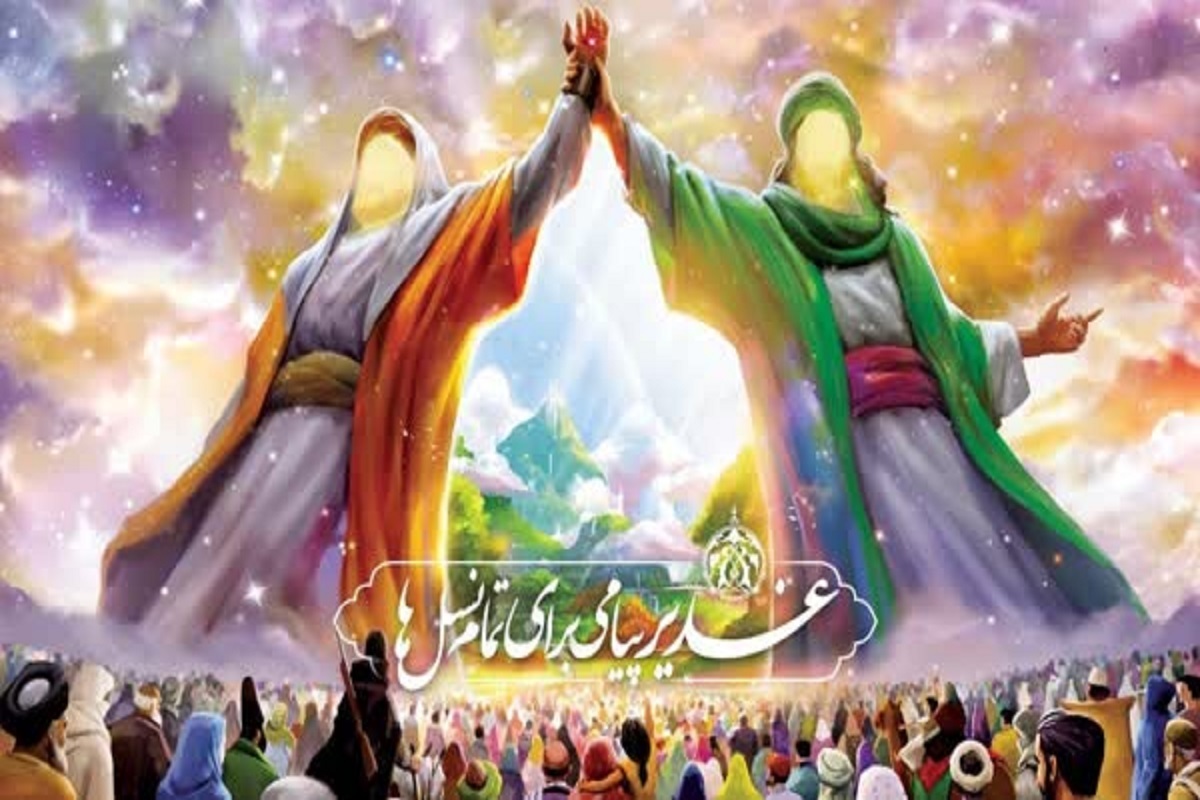از واقعه غدیر چه می‌دانیم؟!