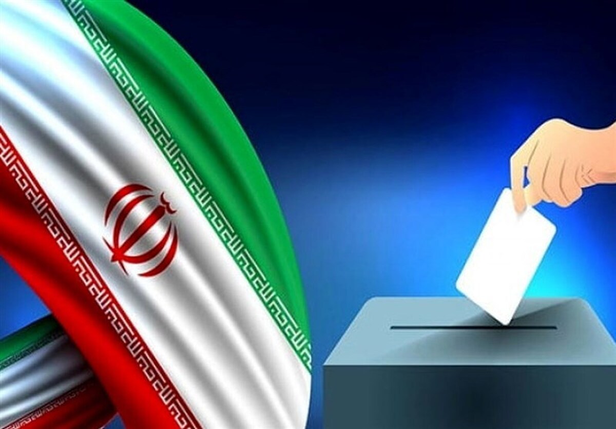 پیش‌بینی پیچیده‌ی انتخابات ۱۴۰۳