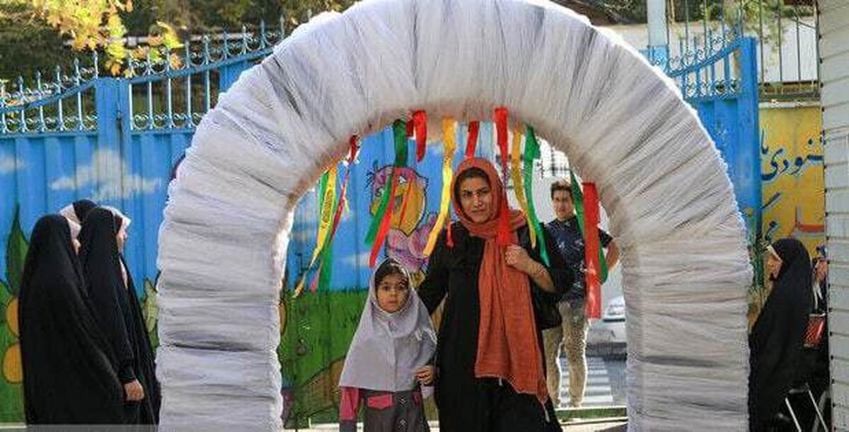 دریافت پول برای ثبت‌نام ابتدایی‌ها در مدارس دولتی «ممنوع»