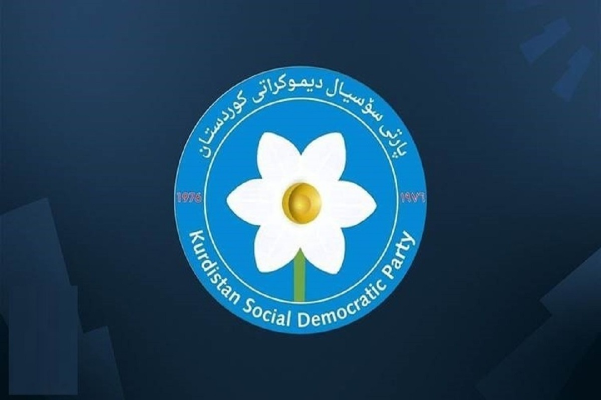 موضع حزب سوسیال دمکرات کردستان در خصوص ترور اسماعیل هنیه