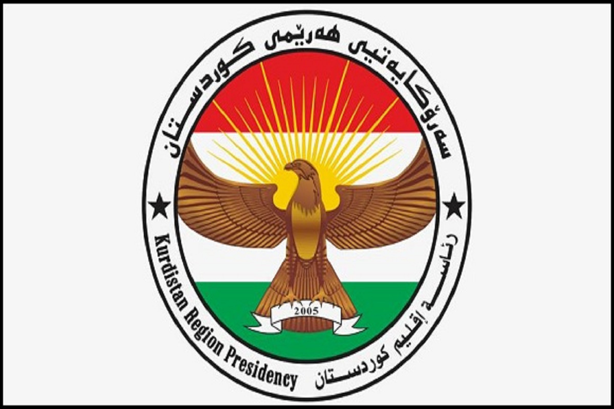 ریاست اقلیم کردستان: هرگونە بی‌احترامی به مذاهب را محکوم میکنیم