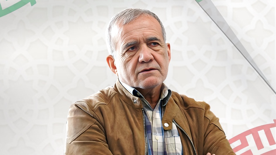 کابینه‌ای نامتوازن؛ پوست موزی زیر پای پزشکیان