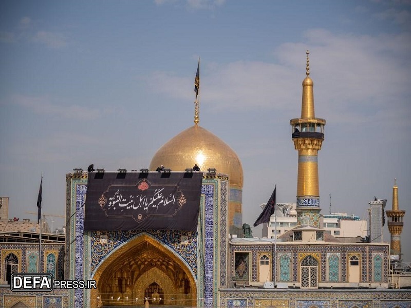 کتیبه‌آرایی اماکن متبرکه رضوی در دهه پایانی ماه صفر