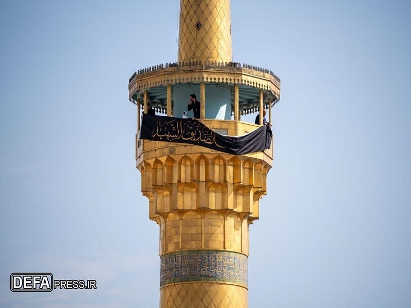 کتیبه‌آرایی اماکن متبرکه رضوی در دهه پایانی ماه صفر