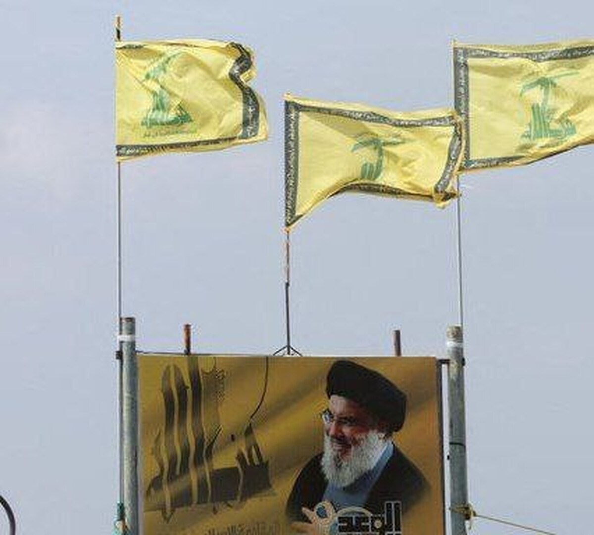 تحول در دکترین رزمی حزب‌الله از نگاه اندیشکده اسرائیلی