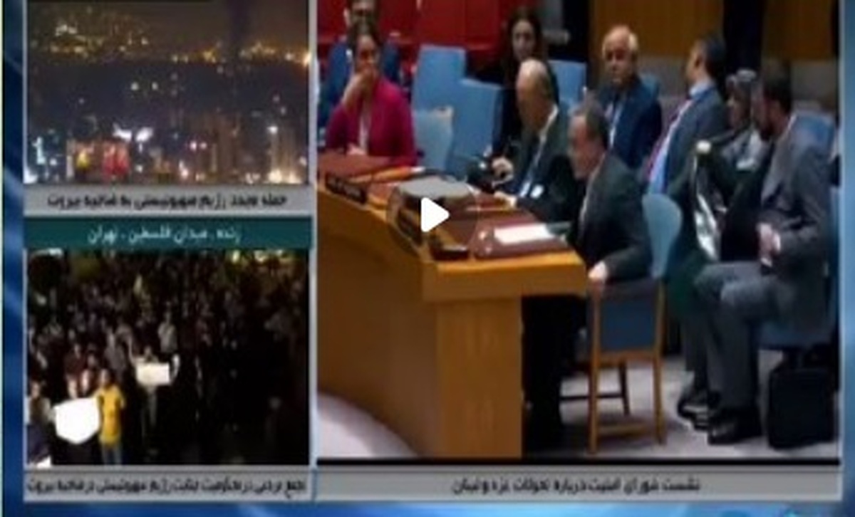 عراقچی: شورای امنیت با بی‌عملی مقابل جنایات اسرائیل، بی‌اعتبار شده است