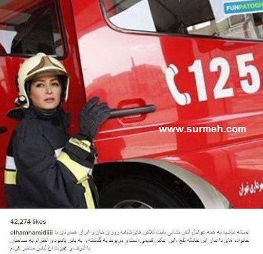 آتش‌نشانان ایرانی؛ نگهبانان فداکار زندگی در دل حوادث