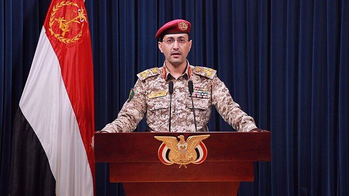 فرودگاه بن گوریون را هنگام رسیدن نتانیاهو هدف قرار دادیم