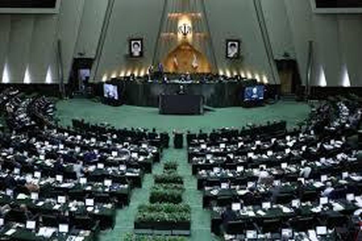 38 غایب و پنج نماینده بدون رای در هنگام بررسی لایحه بودجه در مجلس