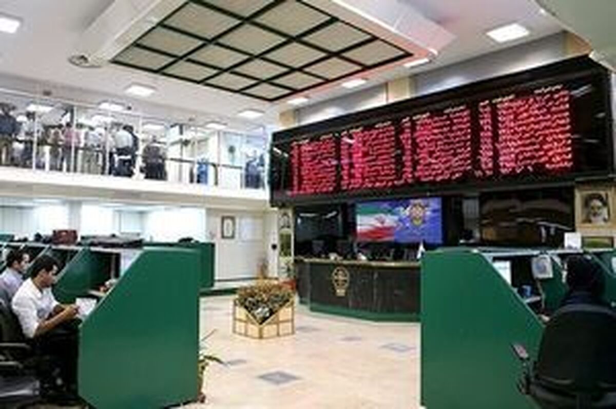 مدیر نظارت بر ناشران سازمان بورس و اوراق بهادار در نامه‌ای ابلاغ کرد: ۷۰ شرکت بزرگ بورسی مجمع الکترونیک برگزار می‌کنند