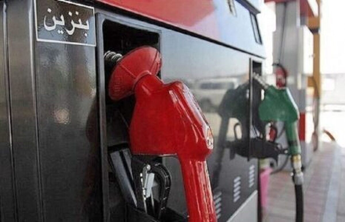 بنزین در سال آینده ۴۰ درصد گران می‌شود