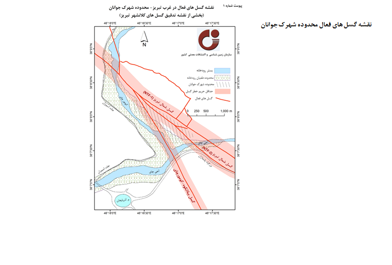 کوه در همه جای جهان متعلق به مردمان است نه افراد خاص و شرکت های ویژه!
