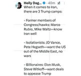 هالی داگرس خبرنگار واشنگتن پست کارشناس امور ایران