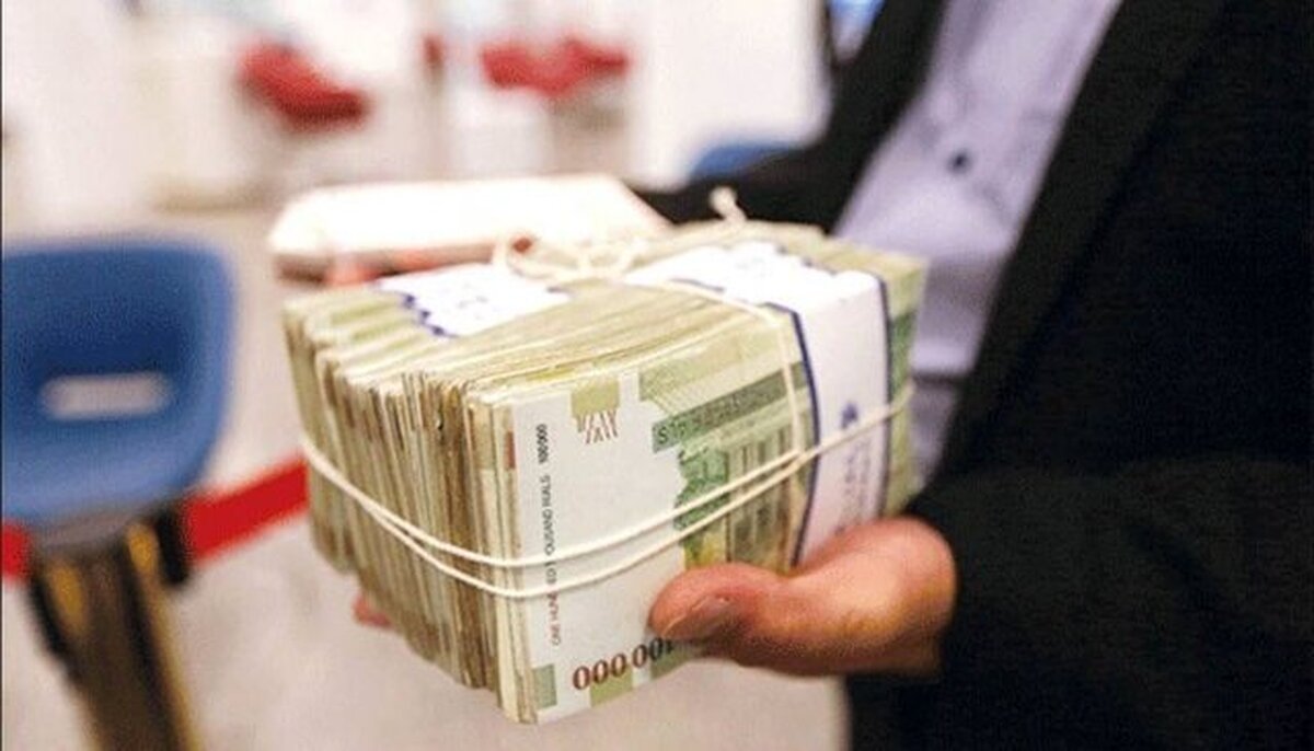 آغاز ثبت‌نام اینترنتی وام ضروری بازنشستگان کشوری از۱۷فروردین