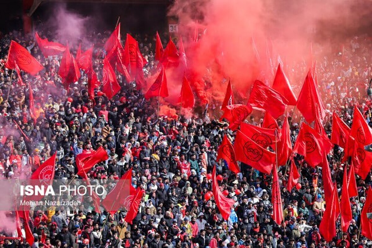 پرسپولیس - تراکتور تا ۲ فصل بدون تماشاگر!