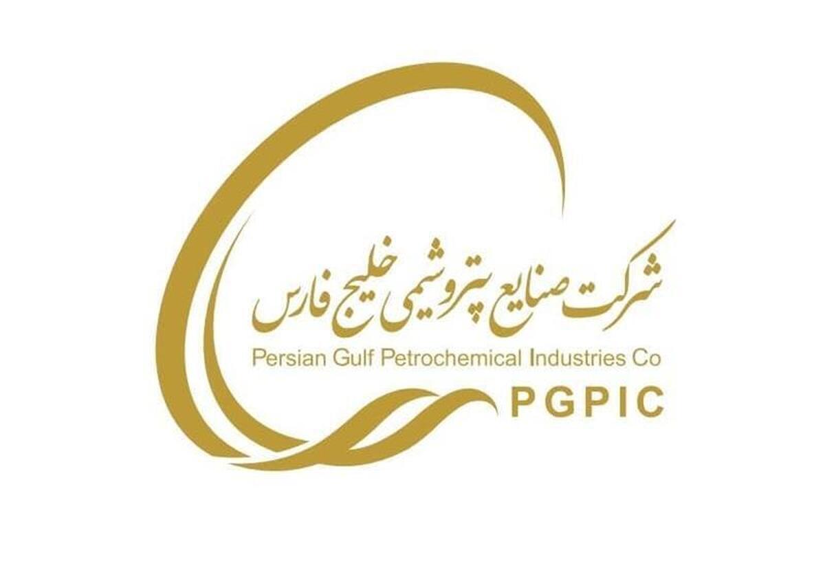 شرکت ‎ارزش ماندگار  به آستان قدس واگذار شد