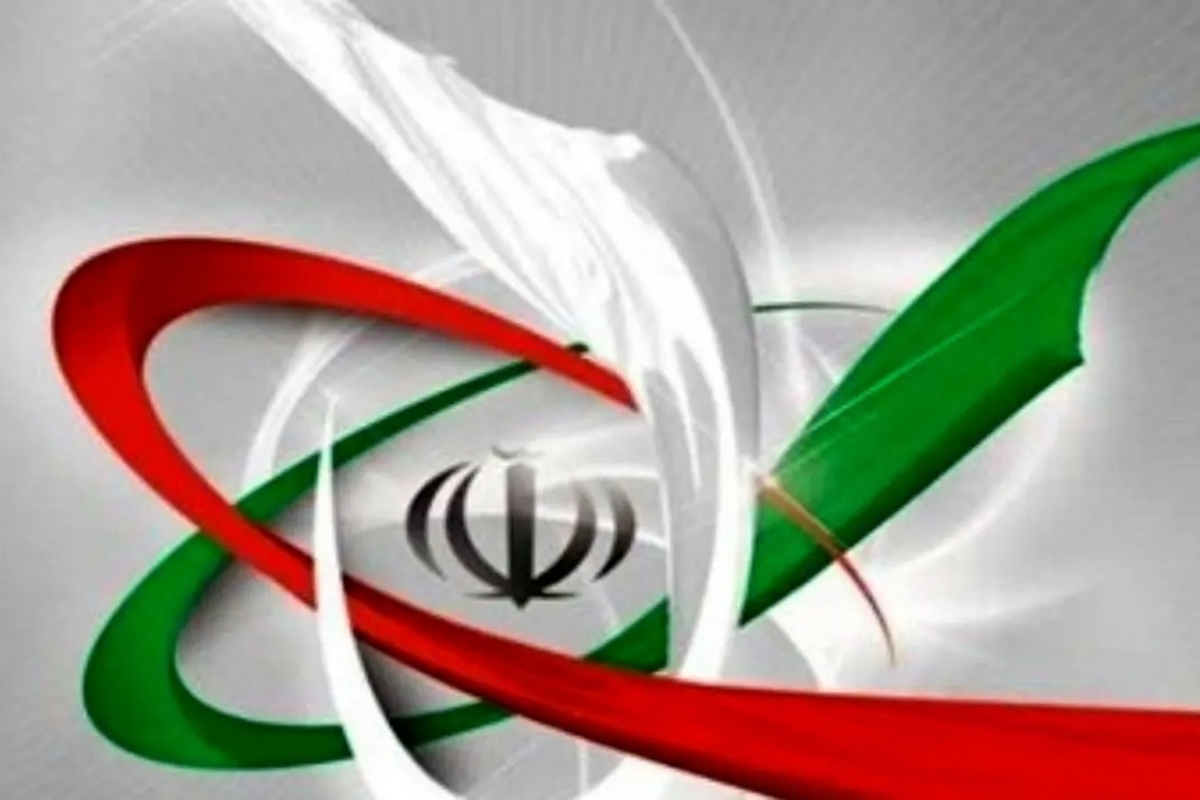 تهدید به بمباران، پاسخ گرفت: چرخه سوخت کامل شد
