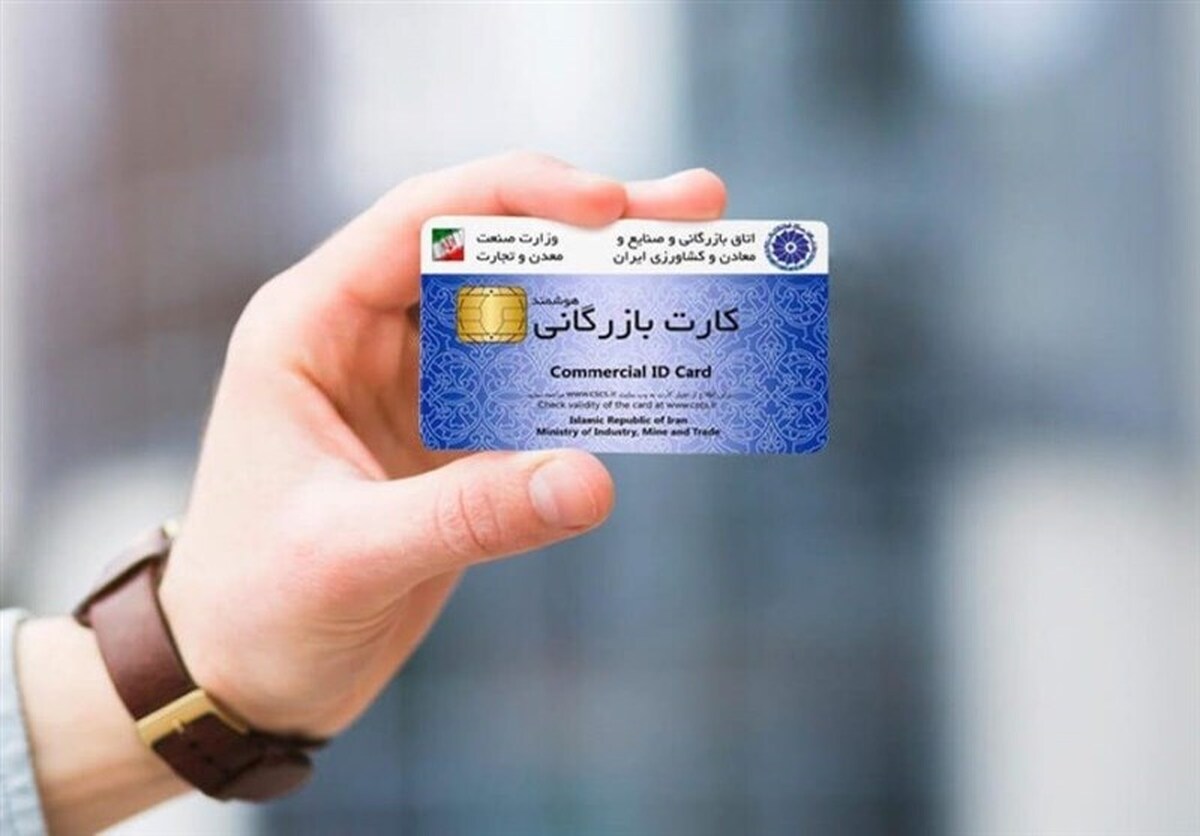 تعلیق موقت ثبت سفارش بدون سابقه تا سقف ۵۰۰ هزار دلار