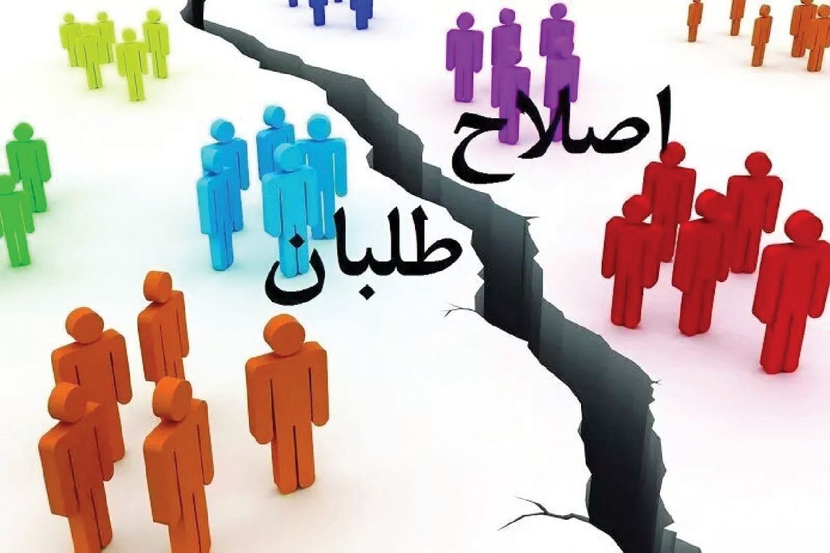 دروغ 1000 میلیارد دلاری