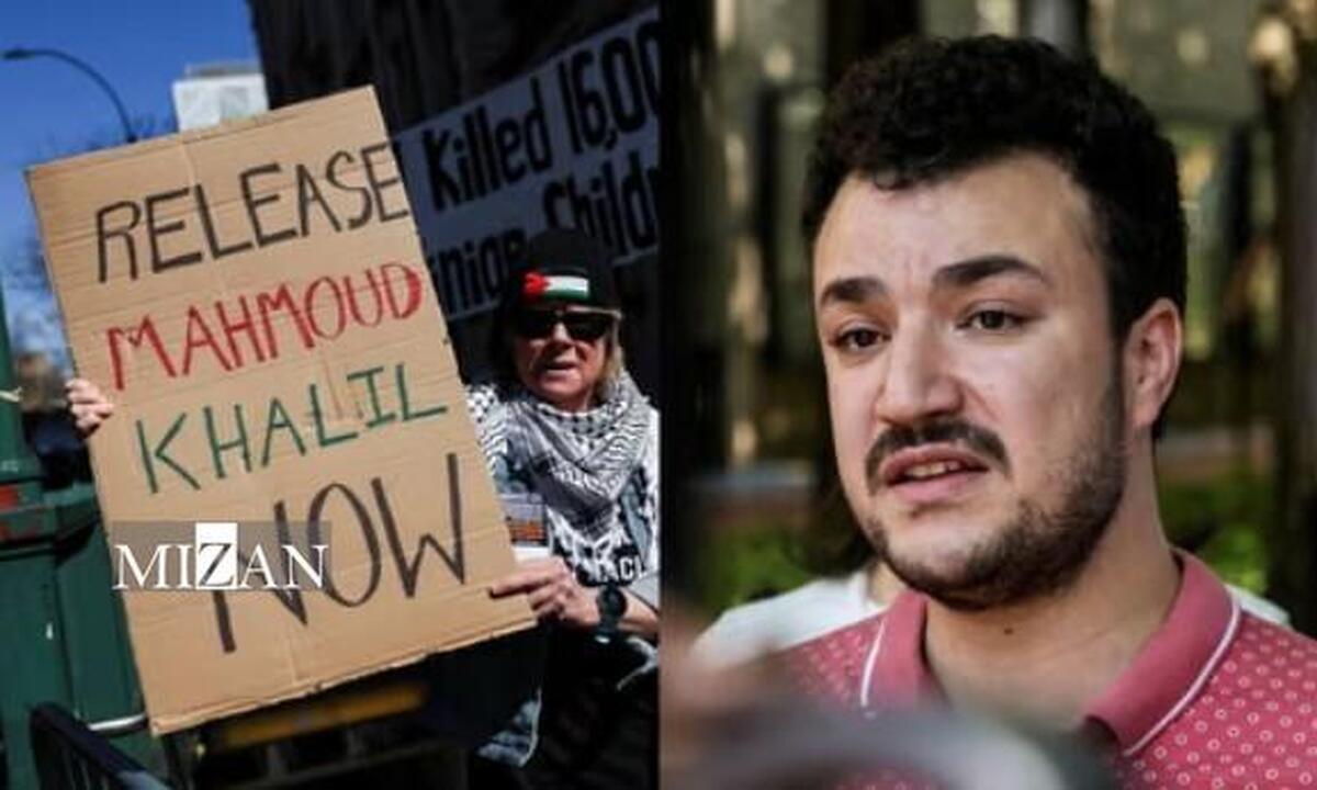 «محمود خلیل»، یک حامی فلسطین دیگر در آستانه دیپورت از آمریکا