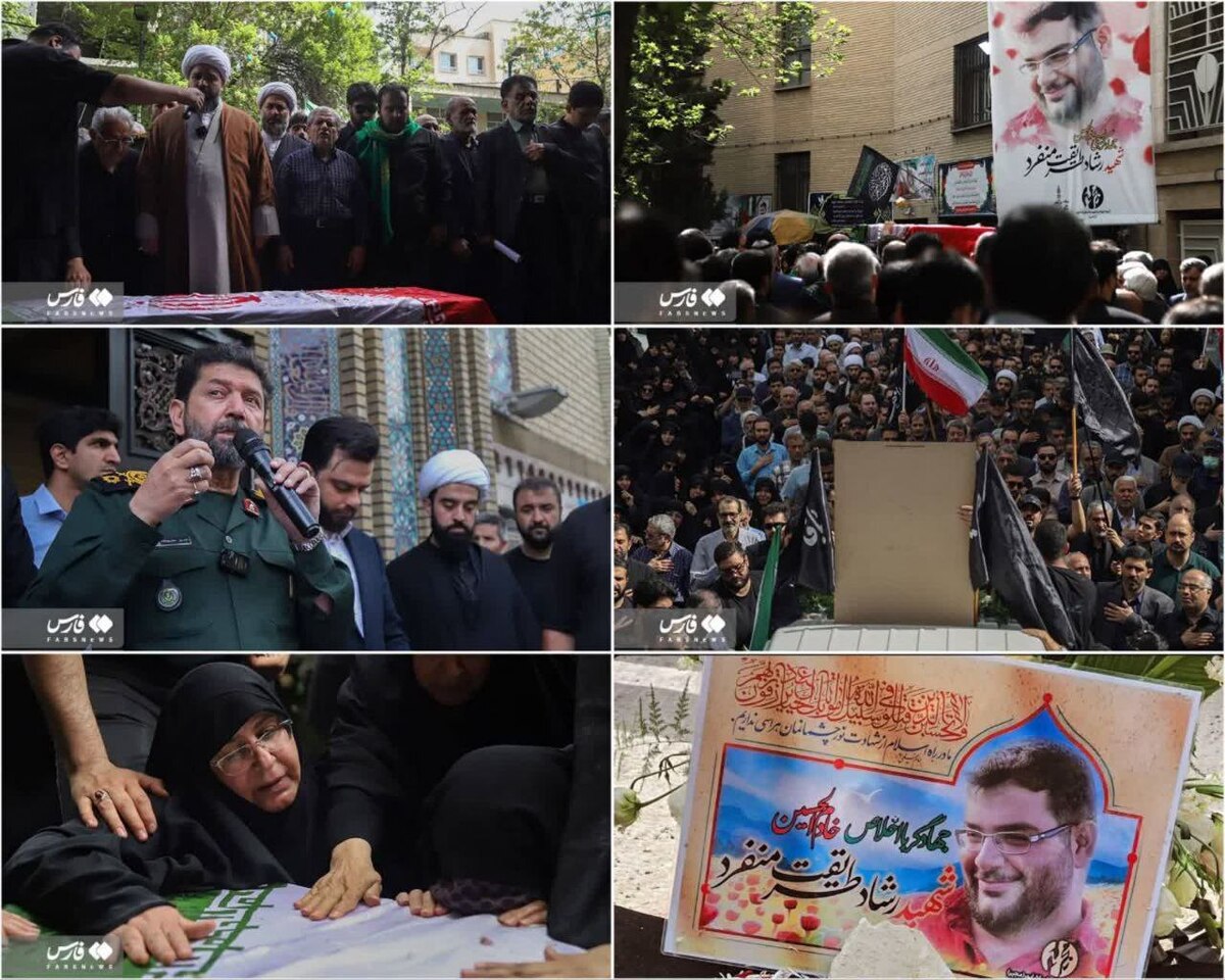 تشییع شهید طریقت منفرد در تهران