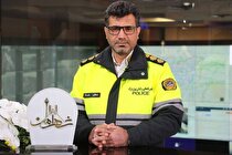 شناسایی۴۵۸نقطه حادثه خیز در تهران/مناطق ناایمن تهران کدامند؟