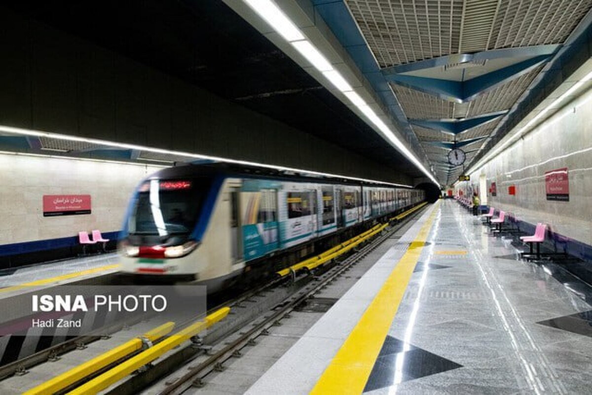 تعطیلی موقت چند ایستگاه‌ خط یک متروی تهران همزمان با مراسم روز ارتش