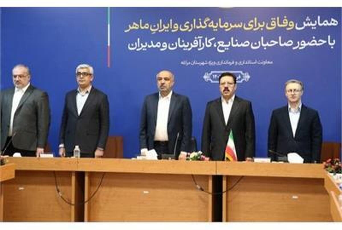 باید به سوی هم‌افزایی دستگاه‌ها و اصلاح رویه‌ها حرکت کنیم