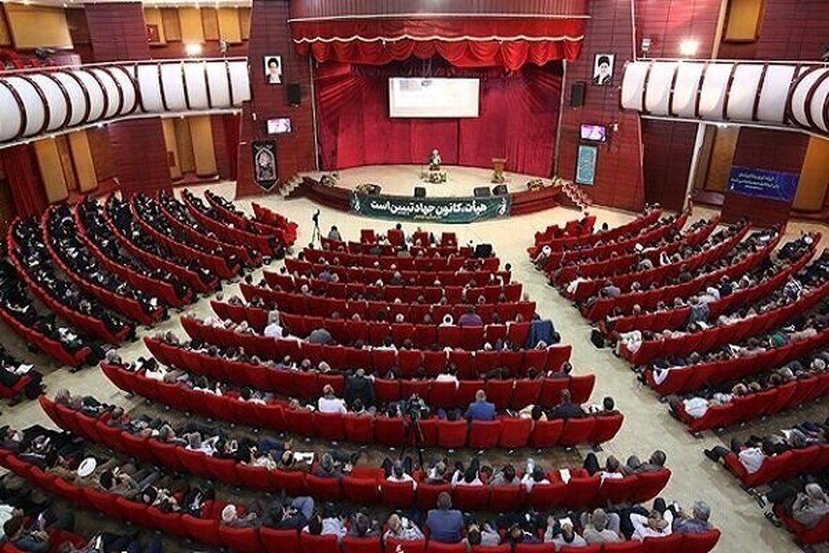 بیست و نهمین همایش مدیران هیئت رزمندگان اسلام برگزار می‌شود