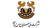 برنج ۷۰ میلیاردی حاشیه‌ساز شد؛ ابهام در قرارداد خرید شرکت ملی مس ایران