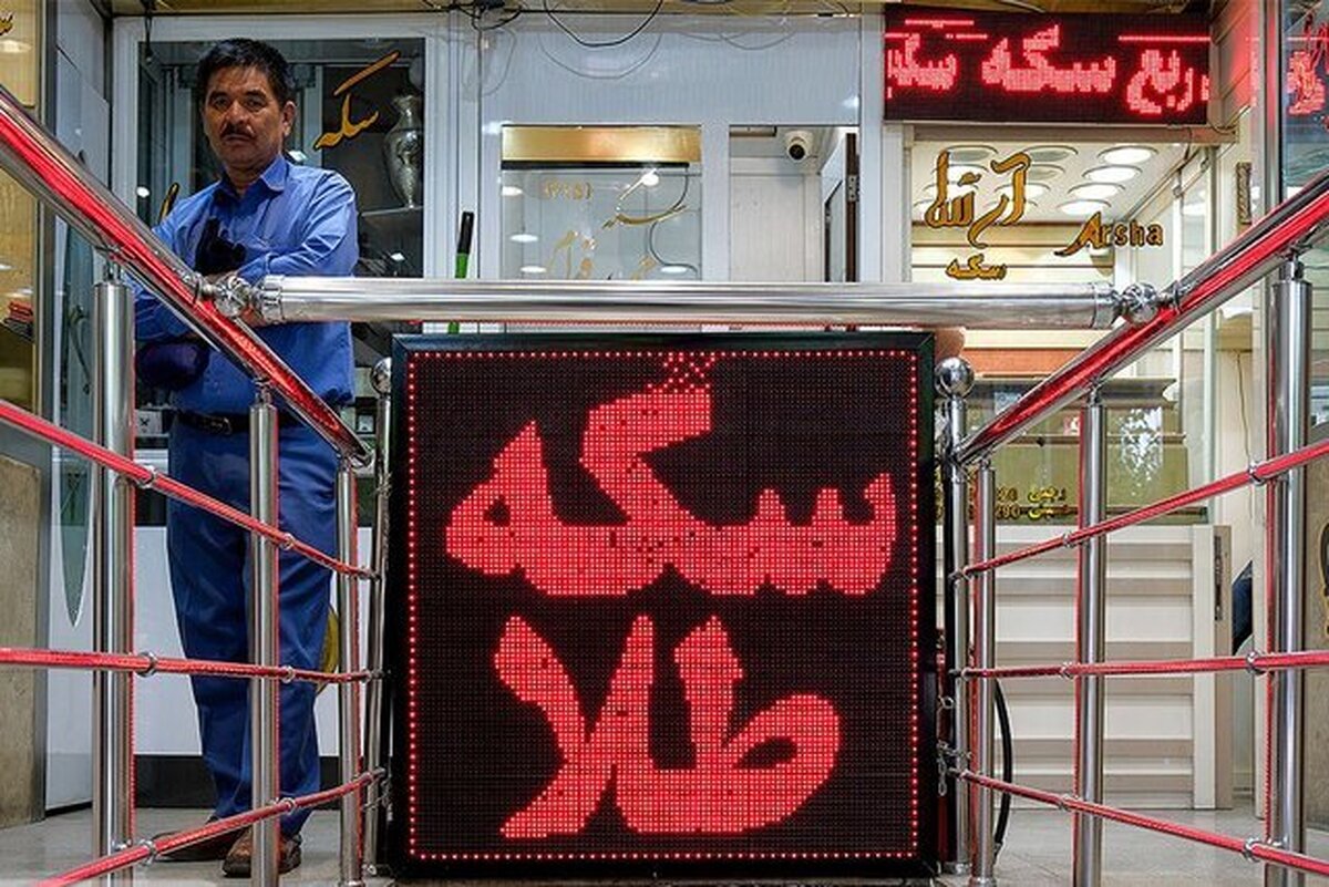 سیگنال دور دوم مذاکرات به بازار طلا و سکه