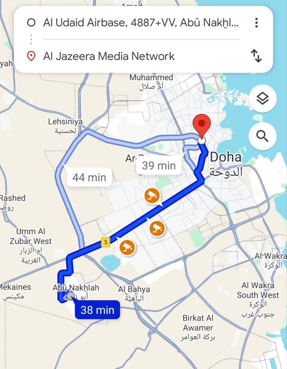  از پایگاه العدید تا الجزیره؛ قطر بدون روتوش!