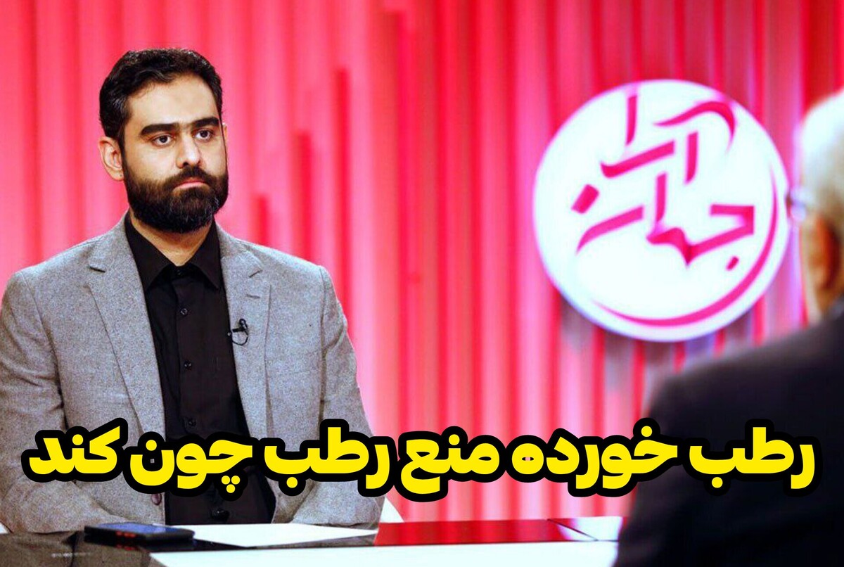 امیرحسین ثابتی و تراژدی فراموشی