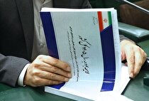 تخصیص ۸.۸ میلیارد دلار ارز ترجیحی برای کالاهای اساسی