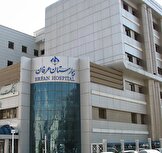 «بیمارستان یا هتل؟»؛ گلایه یک شهروند از روند پذیرش و بستری در بیمارستان عرفان