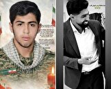 وداع تلخ با مدافع امنیت در همدان/ یوسف چهاردولی؛ شهیدی که فدای آرامش شهر شد