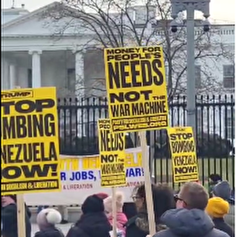 ایالات متحده را آزاد کنید