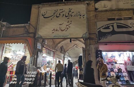 شلوغی بازار در روز اعلام فراخوان اعتصاب